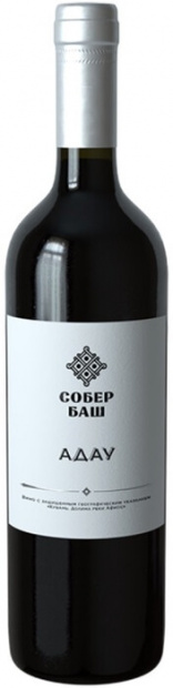 Сжат